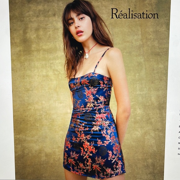 R'ealisation THE EMILIE in Shanghai Nights - Picture 1 of 7